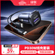 綠聯(lián)車(chē)載充電器數據線(xiàn)套裝 汽車(chē)點(diǎn)煙器轉換器一拖二插頭 內含PD30W車(chē)充+PD60W雙C線(xiàn)適用蘋(píng)果17華為