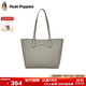 暇步士（Hush Puppies）女士單肩托特包簡(jiǎn)約百搭大容量通勤包包教師節禮物送老師送老婆