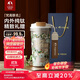 特美刻（TOMIC）聯(lián)名鈦杯梵高純鈦保溫杯女士便攜咖啡杯實(shí)用畢業(yè)季雙十一禮物