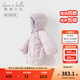 戴維貝拉（DAVE＆BELLA）新款三防女童外套中長(cháng)款女寶寶羽絨服洋氣兒童衣服連帽小童上衣 灰紫色【現貨】 100cm 【充絨量86.5g】