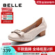 百麗（Belle）牛皮蝴蝶結花卉鏤空平跟單鞋女商場(chǎng)同款通勤單鞋B1J1DAQ4 米白 35 (225mm)