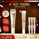 怡麗絲爾【雙11搶跑】防曬霜小金管高倍防曬軍訓(xùn)SPF50+隔離戶外35ml