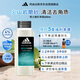 阿迪達斯（adidas）男士磨砂凈澈沐浴露400ml 補水保濕護膚 游泳去氯 深層去角質(zhì)