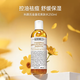 科顏氏（Kiehl's）金盞花爽膚水 水乳潔面組合補水保濕舒緩控油收毛孔 情人節(jié)禮物 金盞花爽膚水250ml 舒緩控油