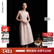 朗姿2025夏季新款優(yōu)雅一字領(lǐng)無袖連衣裙女高端法式修身收腰裙子 淡粉色 M