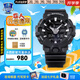 卡西歐（CASIO）黑金手表gshock黑白賽車(chē)冰韌運動(dòng)時(shí)尚學(xué)生防水送男友七夕禮物腕表 GA-700-1B黑武士+立體大表盤(pán)