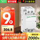 施耐德接觸器ICT系列 ICT 2P 2NO 220~240V控制線(xiàn)圈電壓 40A額定電流家用接觸器