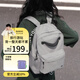 不萊玫微笑書(shū)包高中通勤背包輕便大容量雙肩包電腦包簡(jiǎn)約時(shí)尚 灰色