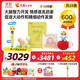 巧虎早教全套啟智兒童玩具書(shū)籍禮物7-12月齡嬰兒?jiǎn)⒚烧J知套裝2年版 25.03生8月齡+貼紙+點(diǎn)讀筆+19元換購一套
