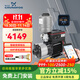 格蘭富變頻增壓泵家用CM3-3恒壓全自動(dòng)低音增壓器別墅全屋自來(lái)水加壓泵 【新款手機控制】CM5-5+免費安裝