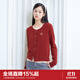 樂(lè )町【商場(chǎng)同款】假兩件線(xiàn)套衫冬季新款針織毛衣C1EEE4312 洛可可紅 S