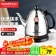金灶（KAMJOVE）大容量燒水壺電熱水壺全鋼電茶壺電水壺茶具家用開(kāi)水壺不銹鋼長(cháng)嘴壺泡茶專(zhuān)用茶壺 1.2L E-400A