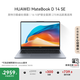 華為MateBook D 14 SE 店鋪預(yù)裝Windows版 輕薄筆記本電腦 13代酷睿處理器i5 16G 1T 深空灰