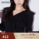 SNIDEL秋冬甜美荷葉邊薄紗V領(lǐng)內搭針織衫上衣SWNT245136 黑色 均碼 （F）