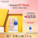 歐舒丹乳木果+櫻花/馬鞭草（30ml*2）護手霜手膜補水防干裂留香生日禮物