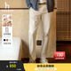 哈吉斯（HAZZYS）男裝 秋款褲子棉彈直筒休閑褲男商務(wù)通勤長(zhǎng)褲ATDZP0BCP14 淺米色LI 33 （175/80A）