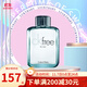 Calvin Klein 卡文克萊CK free飛 自由男士淡香水 木質(zhì)香調 節日禮物 100ml