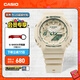 卡西歐（CASIO）G-SHOCK Green Accent colours系列戶(hù)外防水防震女士手表 送女友 GMA-S2100GA-7APR