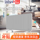 海路世(Heallux)石墨烯取暖器家用靜音暖風(fēng)機歐式快熱爐全屋升溫電暖器神器大面積速熱恒溫浴室電熱暖氣 【大戶(hù)型】全幅石墨烯速熱恒溫變頻取暖器S07