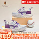 暇步士（Hush Puppies）童鞋男童運動(dòng)鞋2025春夏新款兒童鞋女童網(wǎng)面透氣鞋軟底跑步鞋 HP4124紫色 26 適合腳長(cháng)16.2cm