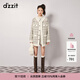 DZZIT地素花式紗外套秋冬小香風(fēng)粗花呢寬松圓領(lǐng)中長(cháng)外套女 白色 S