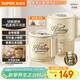 蘇泊爾（SUPOR）便攜式燒水壺電水壺折疊316L不銹鋼 0.8L燒水杯旅行出差家用電熱水壺學(xué)生泡面杯SW-08T03B