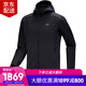 始祖鳥(niǎo)（ARC'TERYX）Kyanite Lightweight Hoody 秋冬男士薄絨保暖抓絨衣連帽夾克外套 Black/黑色 M （70kg-80kg）尺碼偏大