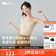 蕉下（beneunder）bra-in吊帶背心女士帶胸墊打底內搭可外穿美背涼感 四季百搭
