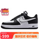 耐克NIKE板鞋男空軍一號(hào) AIR FORCE 1運(yùn)動(dòng)鞋DV0788-001黑白42