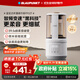 藍寶（BLAUPUNKT）智頻變速破壁機家用豆?jié){機全自動免煮2025新款靜低音破壁機小型榨汁機米糊機磨粉機政府補貼02T