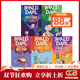 英文原版 Roald Dahl 羅爾德達爾經(jīng)銷(xiāo)小說(shuō) 5冊 Witches 魔法手指 Magic Finger 了不起的狐貍爸爸 Fantastic Mr Fox 瑪蒂爾達 Matilda 課外閱讀小說(shuō)