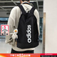 阿迪達斯（adidas）官方雙肩包男包女包 春季新款包包運動(dòng)包休閑收納戶(hù)外旅行休閑背 GN2014/店長(cháng)推薦 MISC