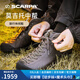 SCARPA思嘉帕戶(hù)外莫吉托基礎版Mojito男女GTX防水中幫皮面休閑鞋 深棕 41