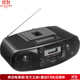 Panasonic松下RX-D55GU 高功率便攜式立體聲AM/FM收音機 CD盒式帶CD播放器 黑色RX-D55GU