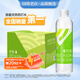 依能 青檸檬味 無(wú)糖無(wú)汽弱堿蘇打水飲料 500ml*15瓶 可飲用飲品整箱裝