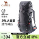 駱駝（CAMEL）戶(hù)外輕便登山包專(zhuān)業(yè)徒步旅游大容量雙肩包174B284725