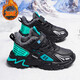 回力斷碼兒童棉鞋男童鞋子冬季加絨加厚雪地靴2025秋冬中大童運動(dòng)鞋 黑綠加絨棉鞋 31 碼標準碼