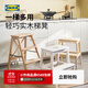 宜家（IKEA）BEKVAM貝卡姆踏腳凳換鞋凳北歐風(fēng)格衛(wèi)浴廚房承重凳穩(wěn)固 白色50cm