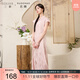 三彩大碼女裝2025夏季新款新中式立領(lǐng)連衣裙提花修身改良旗袍胖MM