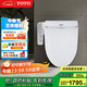 TOTO智能馬桶蓋衛洗麗電子蓋板加熱沖洗TCF2F910ECN#W(03-A)國家補貼