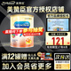 美贊臣（MeadJohnson）港版安兒健兒童/安學(xué)健升級學(xué)生奶粉 優(yōu)量DHA+HMO+益生元配方奶粉 A+5段6歲+850g（1罐）