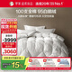 羅萊家紡 羽絨被子 A類(lèi)95%水洗白鵝絨100支全棉立體防風(fēng)工藝冬被芯