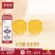 夢(mèng)金園黃金耳飾5G爆閃金絲小方糖足金耳釘女款生日禮物 一對 約2.06g