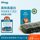 禾泱泱有機原生海苔片原味10.5g  兒童寶寶零食出游小零食無(wú)添加食用鹽