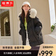 坦博爾冬季新款羽絨服女中長款時尚廓形毛領防風女士外套TB233568 黑色 S 160/84A