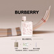 博柏利（BURBERRY）花與她花漾女士香水88ml(花瓣限量版)生日禮物送女友效期至27.11
