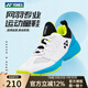YONEX尤尼克斯網(wǎng)球鞋兒童青少年專業(yè)訓(xùn)練運動鞋羽毛球鞋子夏季透氣輕便 SHTLUJ2EX網(wǎng)羽球童鞋 白青綠 建議拍大一碼 35