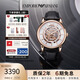 安普里奧·阿瑪尼（Emporio Armani）手表男 歐美表皮帶鏤空機(jī)械男士腕表生日禮物送男友AR60007