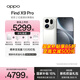 OPPO【補貼減15%】OPPO Find X9 Pro新品手機旗艦 哈蘇影像【孫穎莎同款】oppofindx9pro游戲拍照智能 霜白 16GB+512GB 續航套餐【OPPO磁吸電源+全國聯(lián)?！? title=
