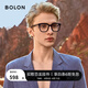 BOLON暴龍眼鏡近視眼鏡框光學(xué)鏡架板材男女同款休閑黑框可配度數BJ3229 B10-亮黑 單鏡框